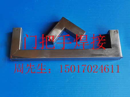激光焊接加工廠商激光焊接都能焊接哪些材料？
